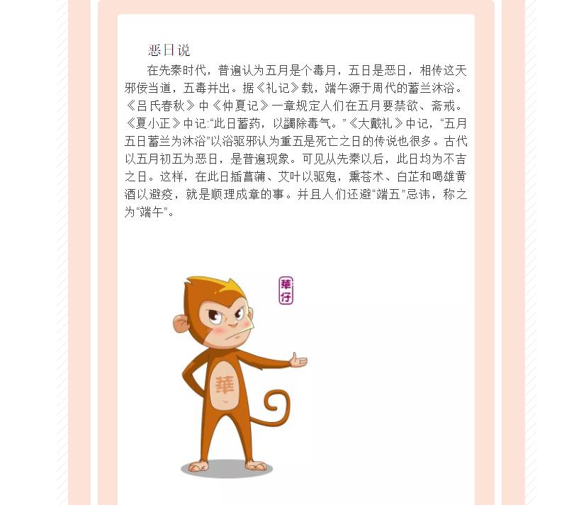 电子游戏app官网下载