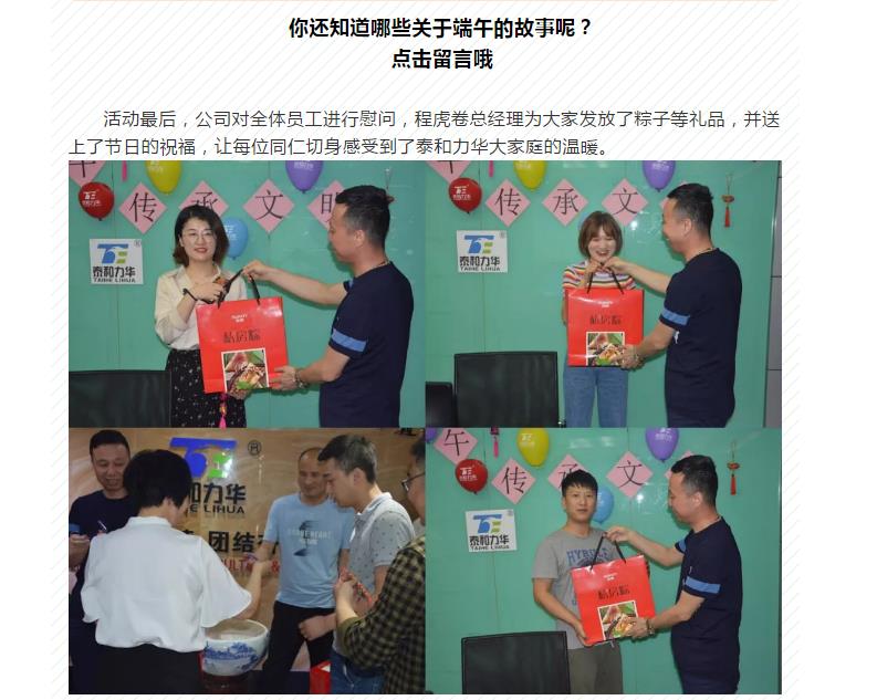 电子游戏app官网下载