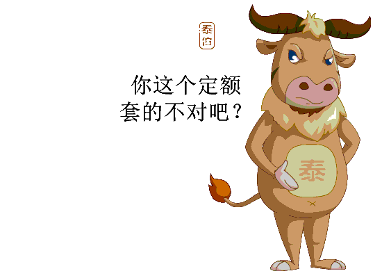 电子游戏app官网下载