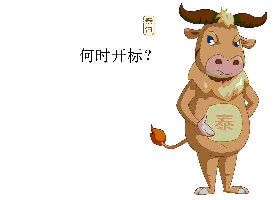 电子游戏app官网下载