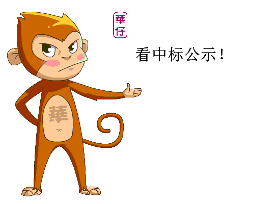 电子游戏app官网下载