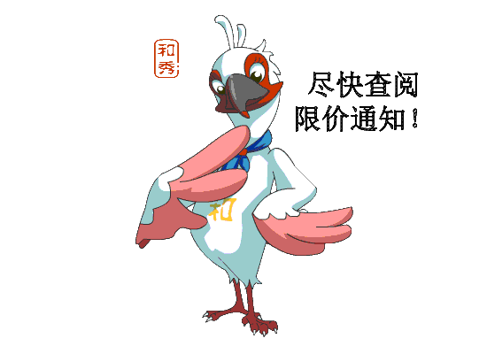 电子游戏app官网下载