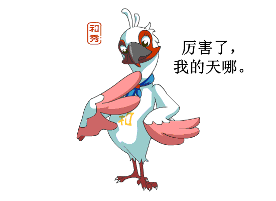 电子游戏app官网下载