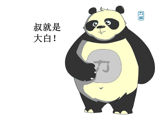 电子游戏app官网下载