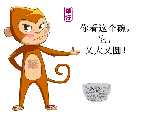 电子游戏app官网下载