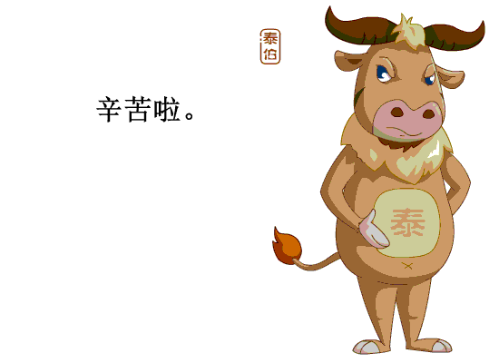 电子游戏app官网下载