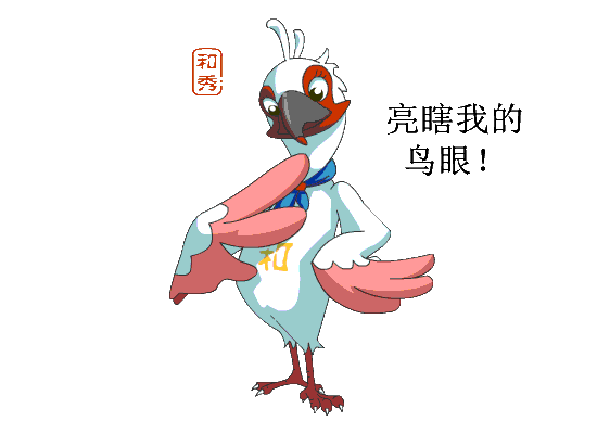 电子游戏app官网下载