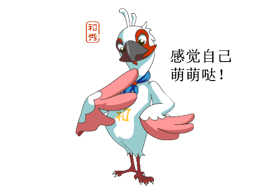 电子游戏app官网下载