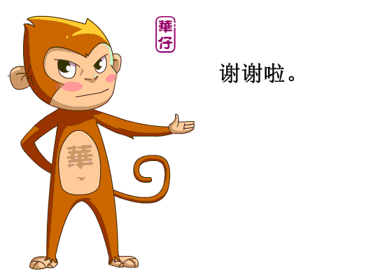 电子游戏app官网下载