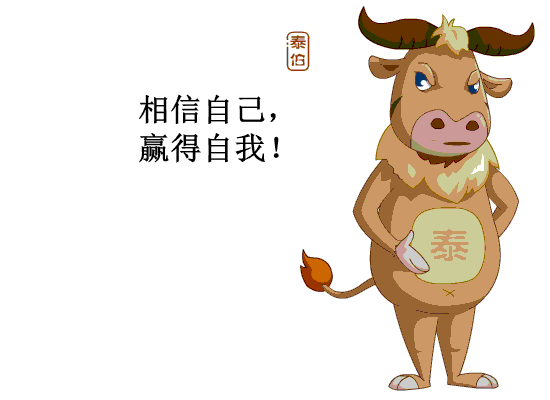 电子游戏app官网下载