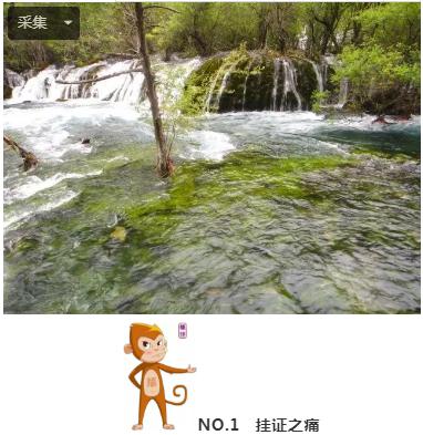 电子游戏app官网下载