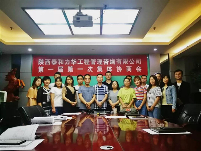 电子游戏app官网下载