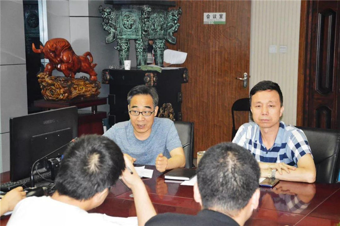 电子游戏app官网下载