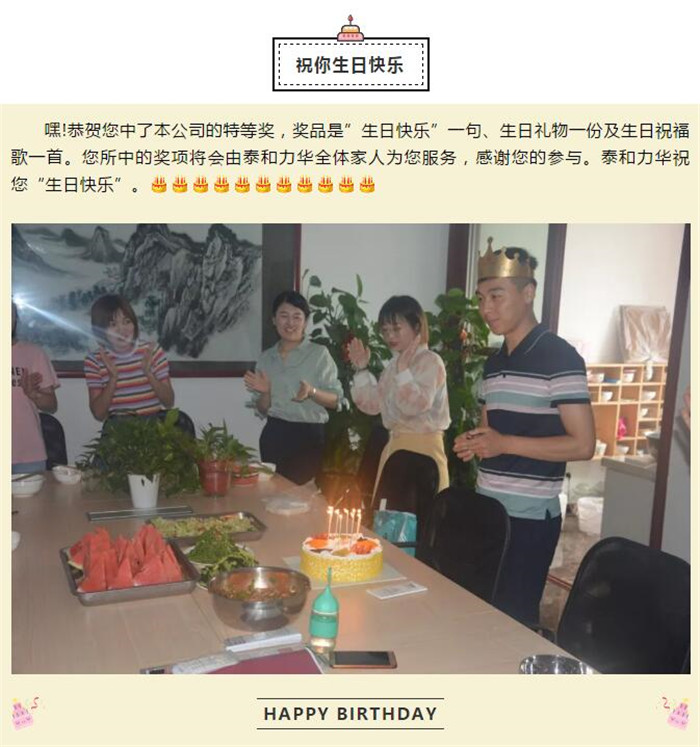 电子游戏app官网下载