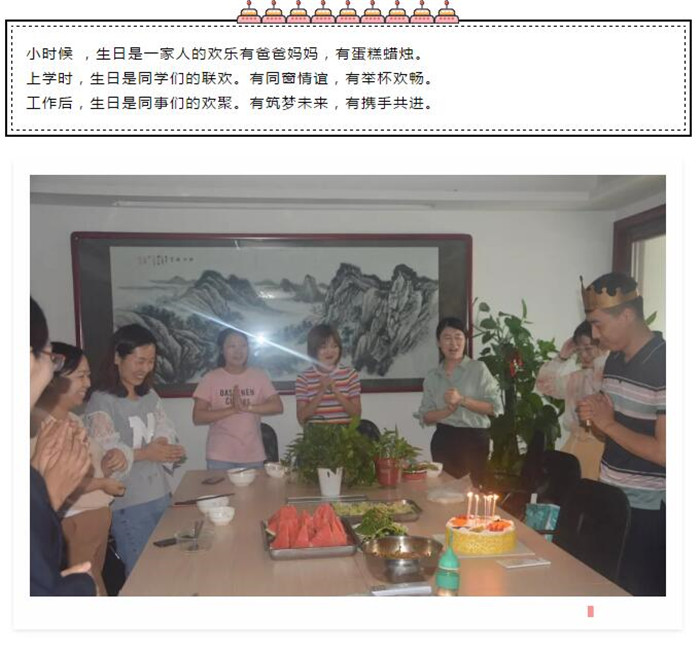 电子游戏app官网下载