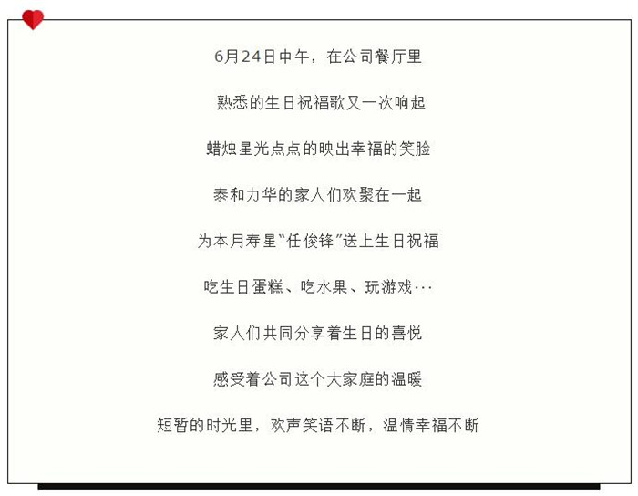 电子游戏app官网下载