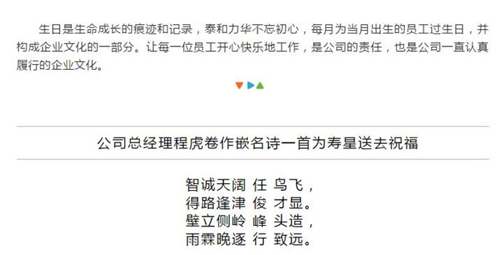 电子游戏app官网下载