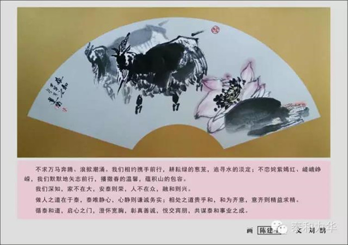 电子游戏app官网下载