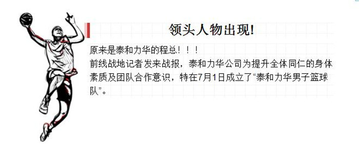 电子游戏app官网下载