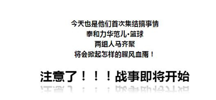 电子游戏app官网下载