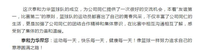 电子游戏app官网下载