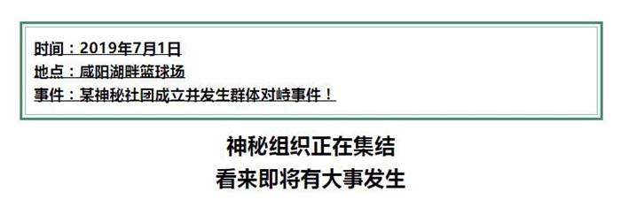 电子游戏app官网下载