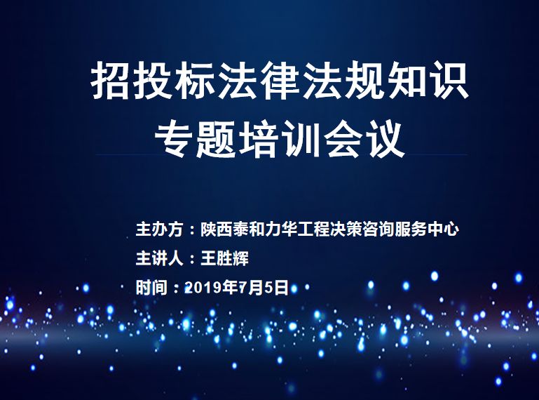 电子游戏app官网下载