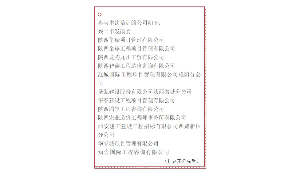 电子游戏app官网下载