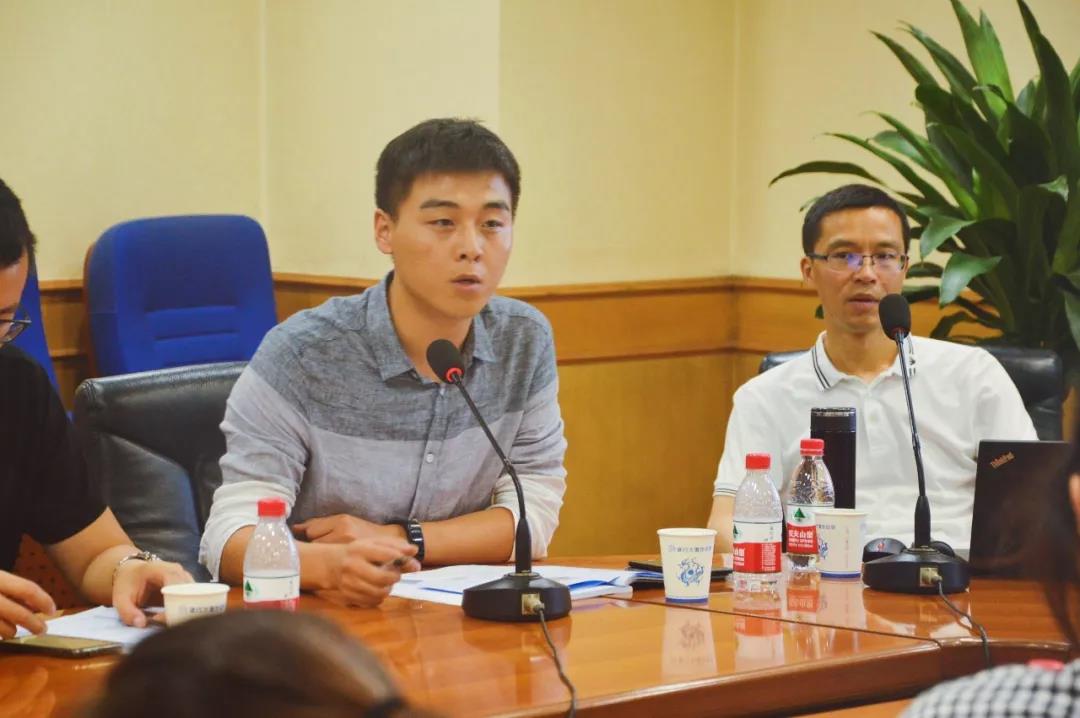 电子游戏app官网下载