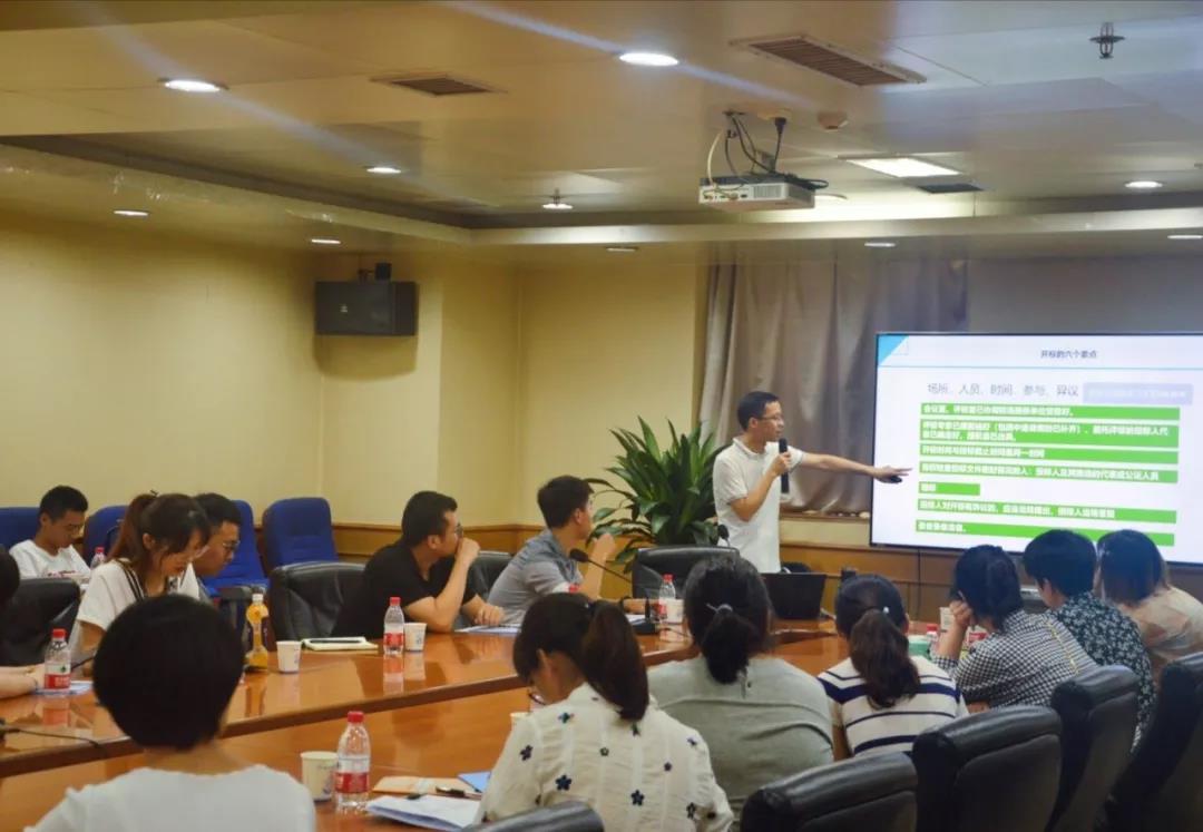 电子游戏app官网下载