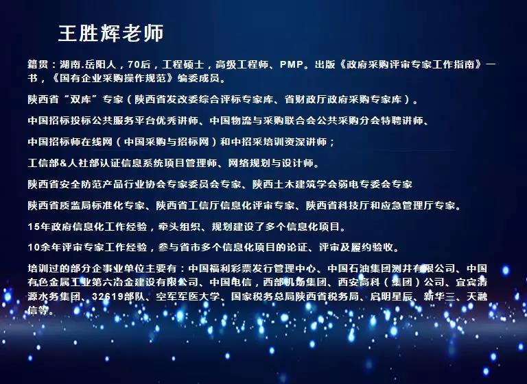 电子游戏app官网下载