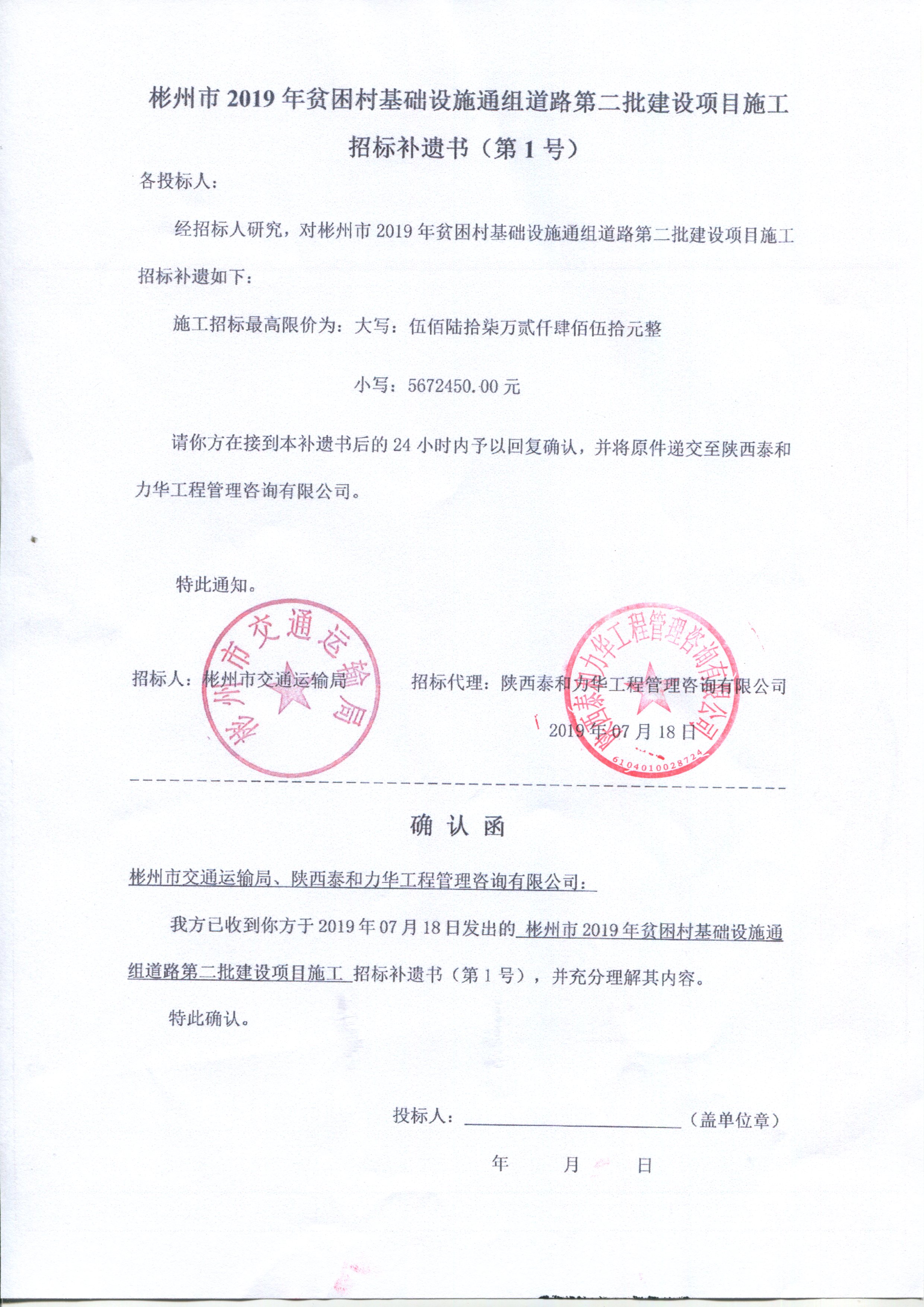 电子游戏app官网下载