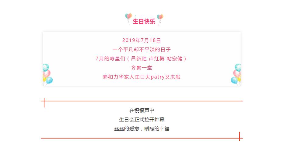 电子游戏app官网下载