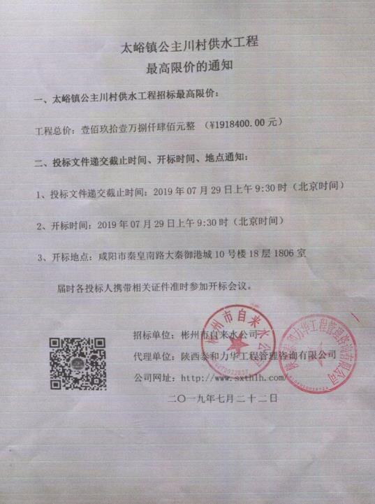 电子游戏app官网下载