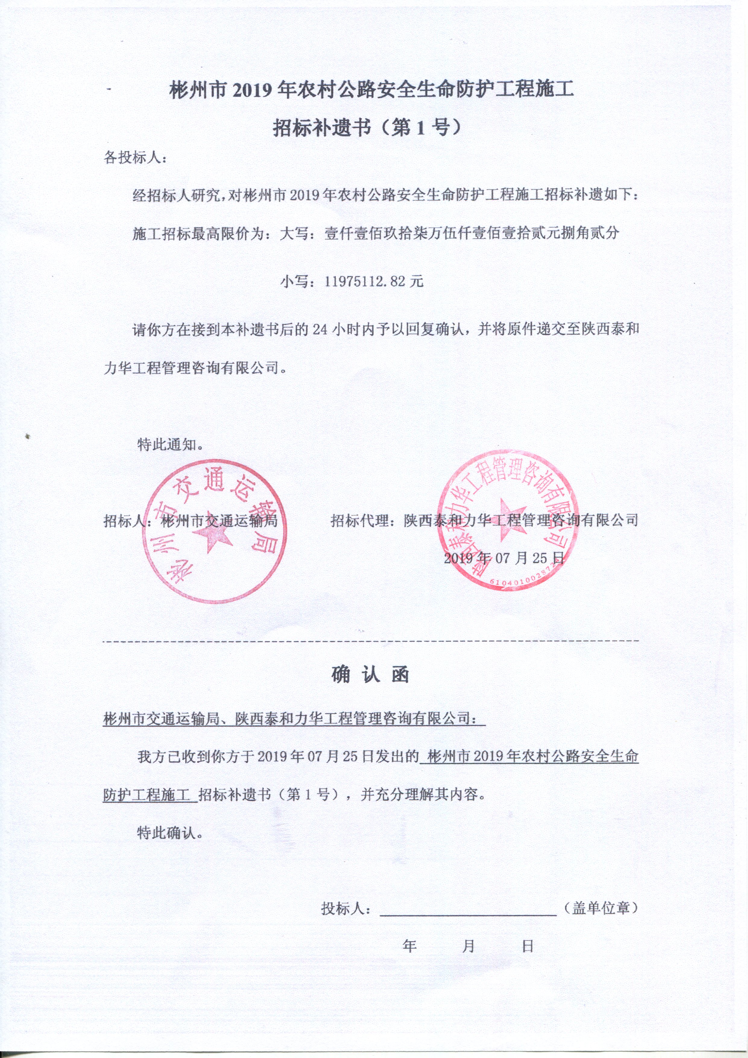电子游戏app官网下载