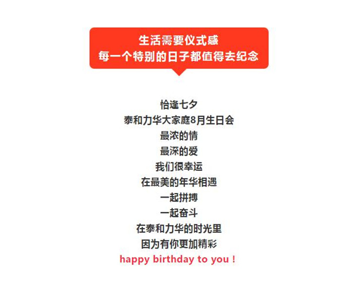 电子游戏app官网下载