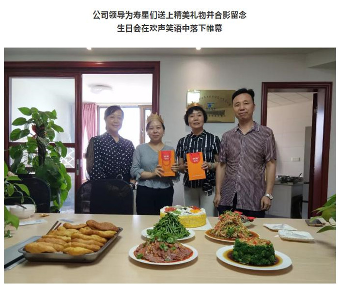 电子游戏app官网下载