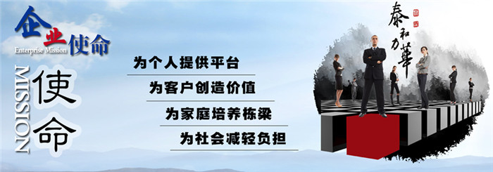 电子游戏app官网下载