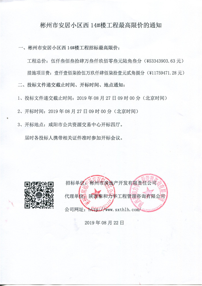 电子游戏app官网下载