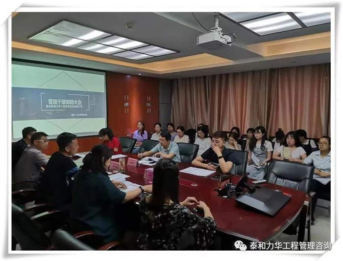 电子游戏app官网下载