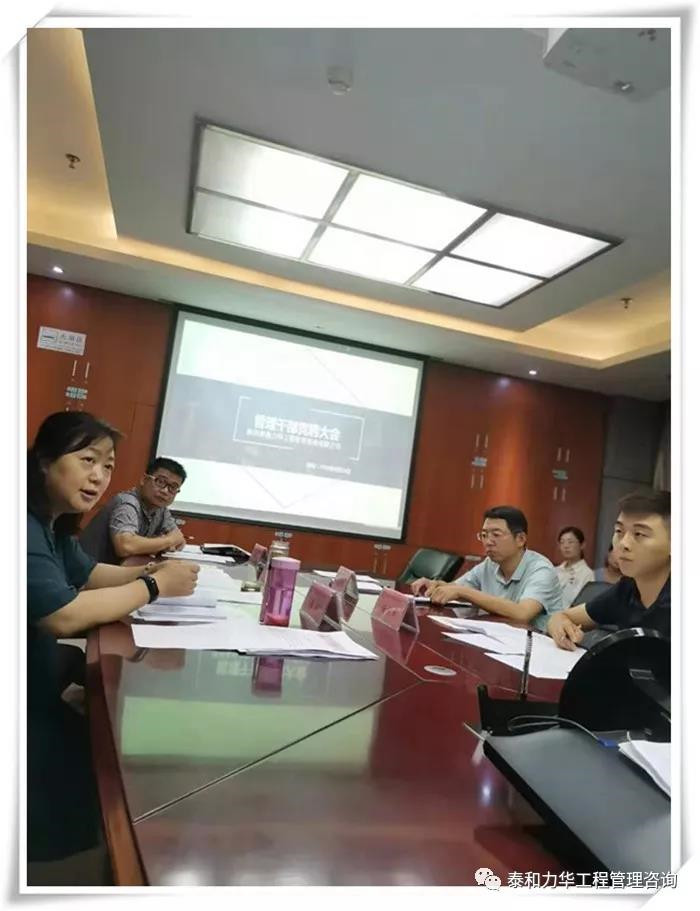 电子游戏app官网下载