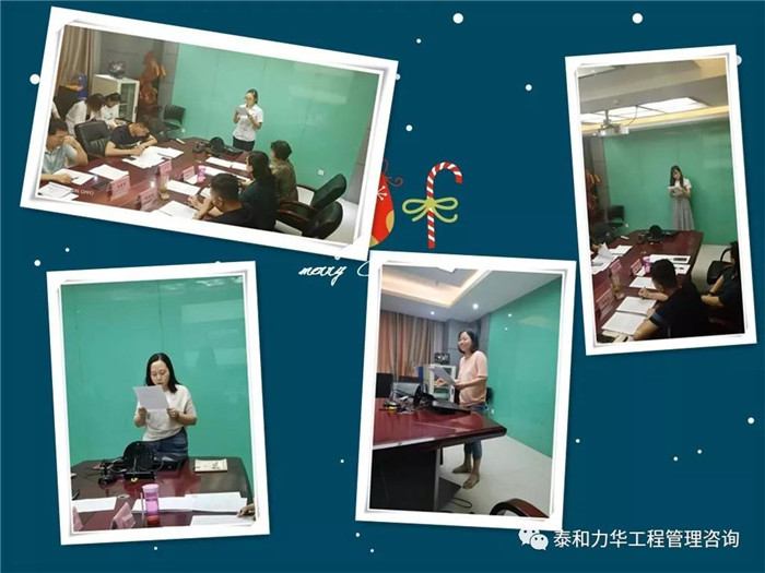 电子游戏app官网下载