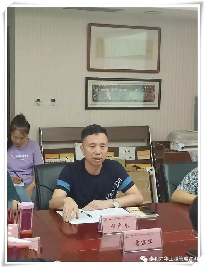 电子游戏app官网下载