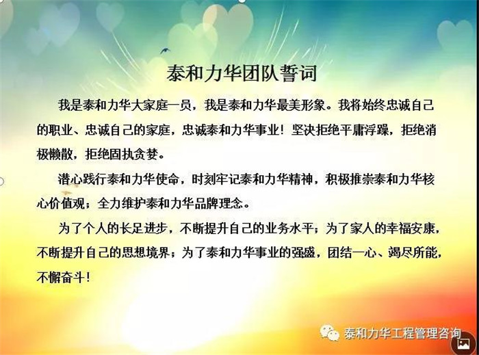 电子游戏app官网下载