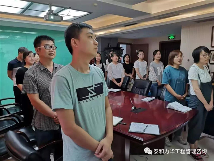 电子游戏app官网下载