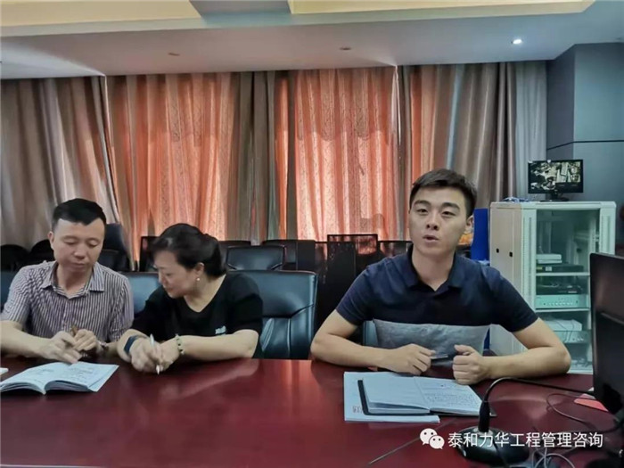 电子游戏app官网下载