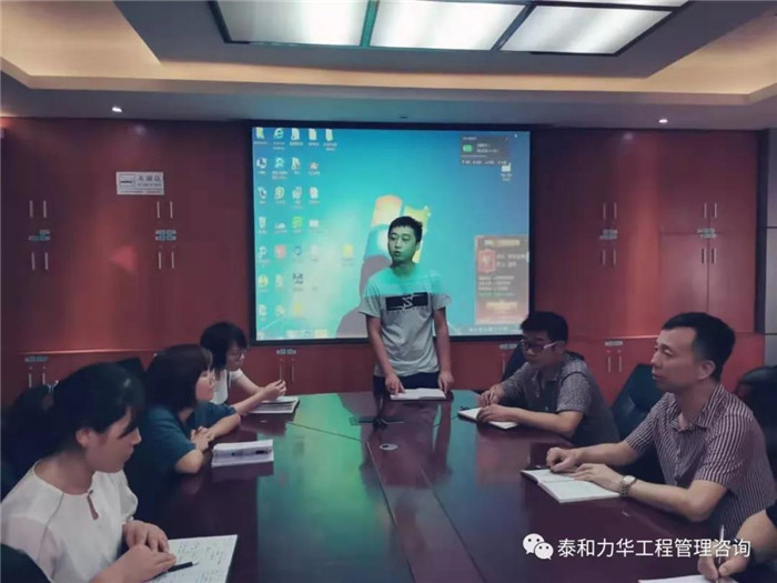 电子游戏app官网下载