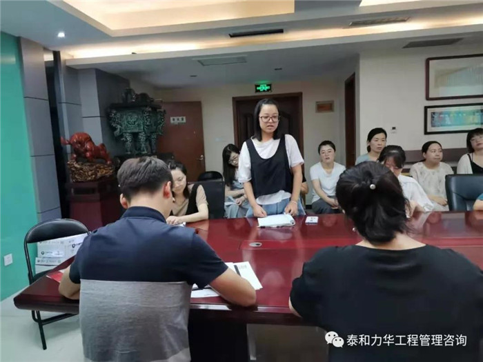 电子游戏app官网下载