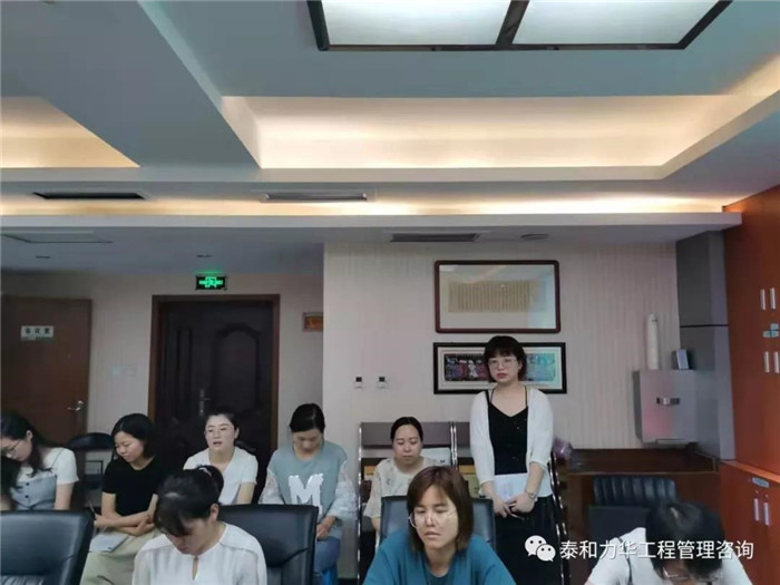 电子游戏app官网下载