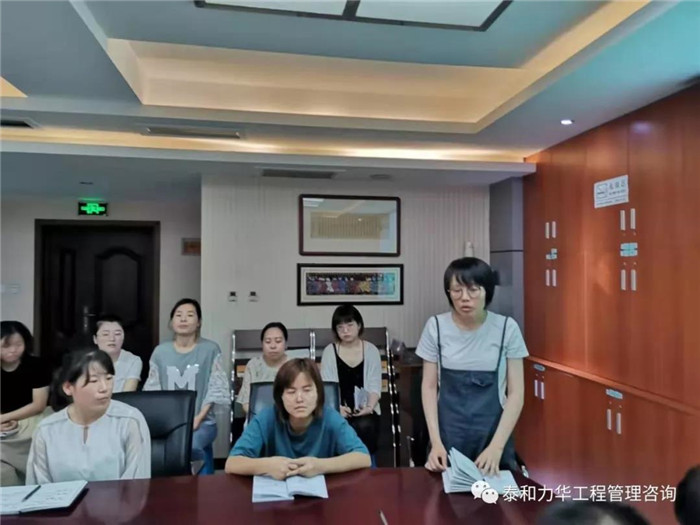 电子游戏app官网下载